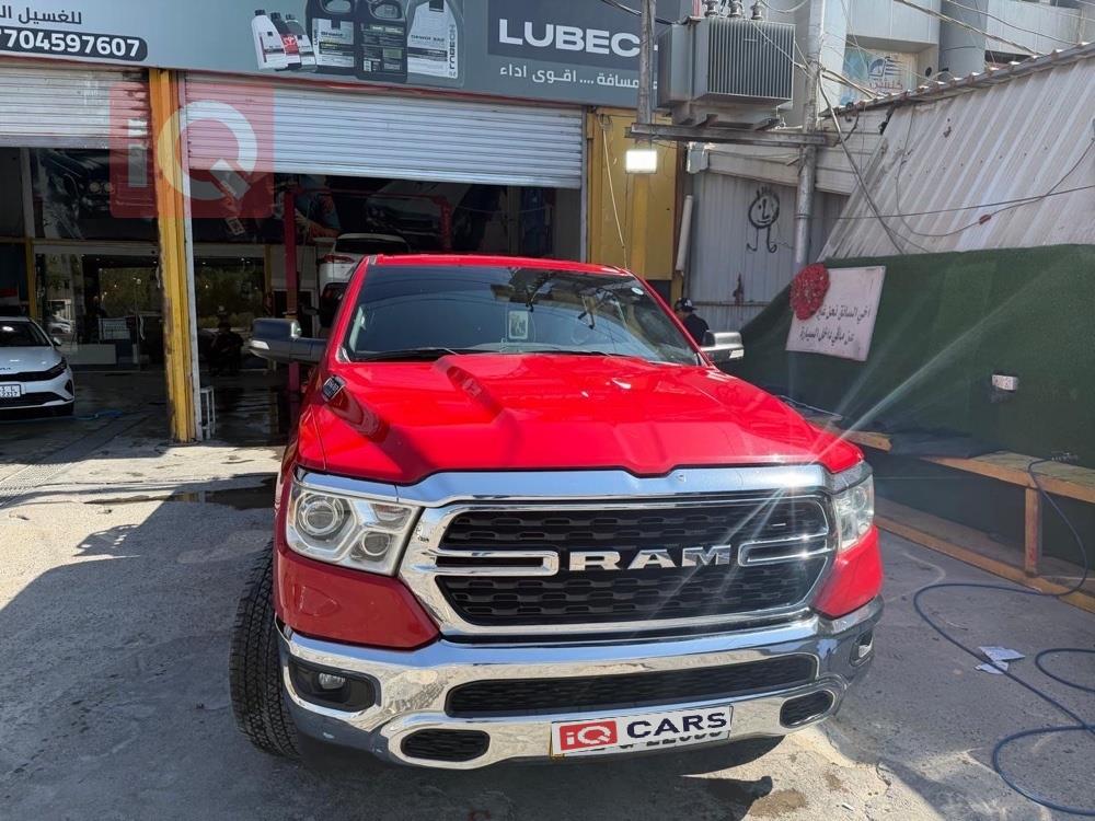 رام 1500